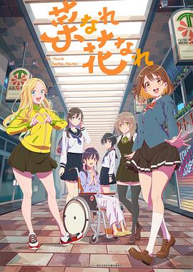 西安集团网站优化开发