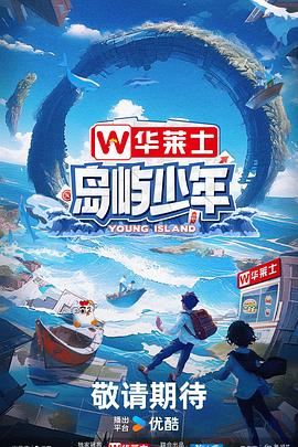 软文优化费用专业乐云seo