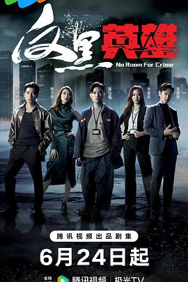 荆州新网站关键词优化