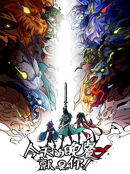 新乡网站优化价格表招聘